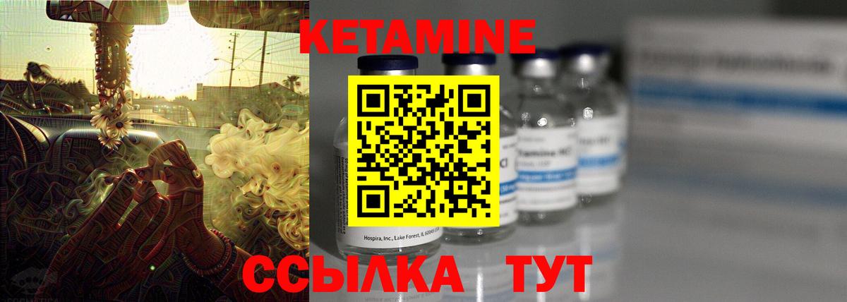 Кокаин  Вход с VPN  Марихуана  Меф   Новый Уренгой  Гашиш 