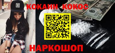 альфа пвп Свободный