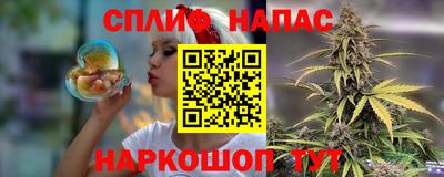 альфа пвп Свободный