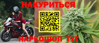 прущий лед Севастополь
