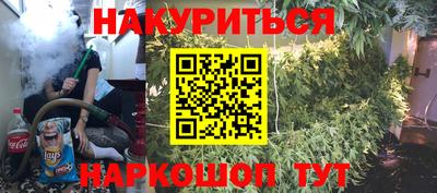альфа пвп Свободный