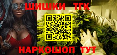 альфа пвп Свободный