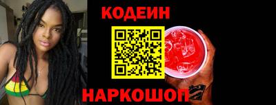альфа пвп Свободный