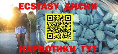 альфа пвп Свободный