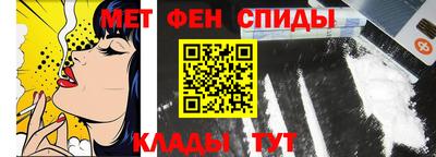 трава Северобайкальск