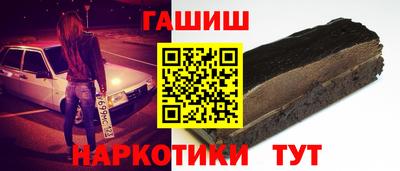 альфа пвп Свободный