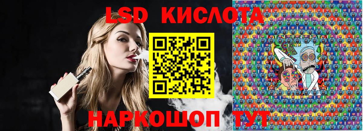  Кокаин Новый Уренгой